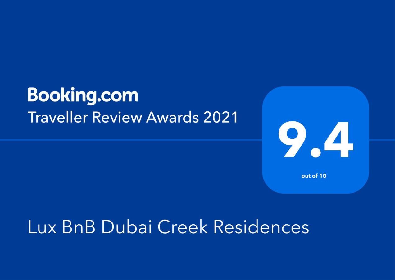 Lux Bnb Dubai Creek Residences Harbour Views מראה חיצוני תמונה